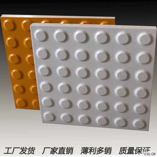 "至精至誠,服務社會",提供免費產品信息咨詢的售后服務